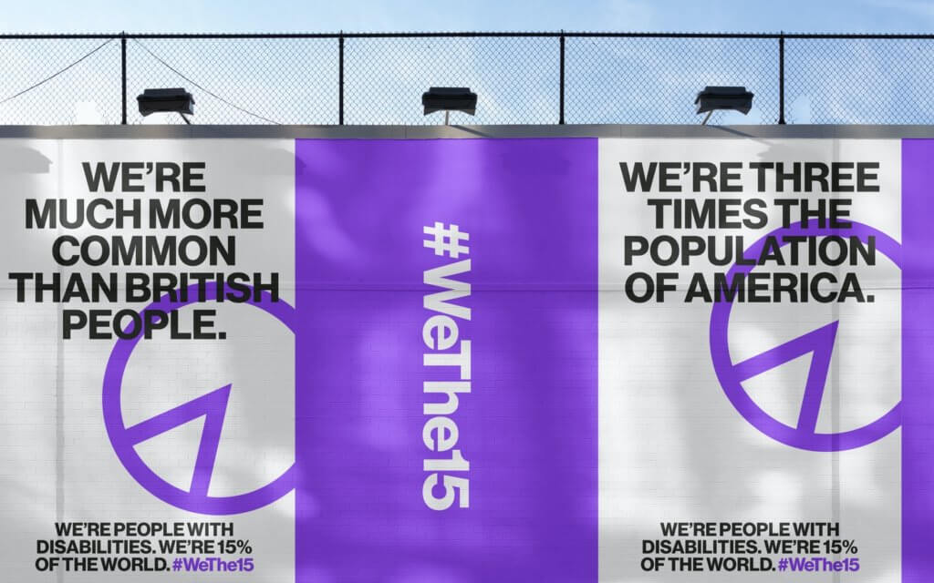 pieza grafica #WeThe15